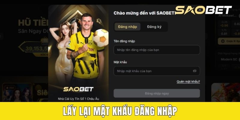 Lấy lại mật khẩu đăng nhập